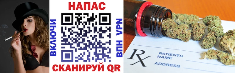 Наркошоп купить Alpha PVP МАРИХУАНА Кетамин ГАШ Мефедрон Пустошка