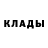 МЕТАДОН белоснежный Mike Y.