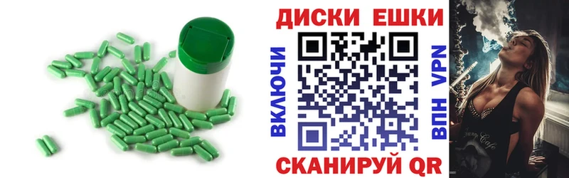 ЭКСТАЗИ 280 MDMA Купить где Пустошка