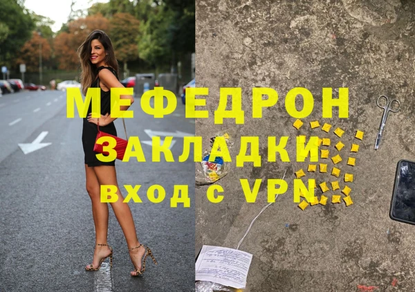 дистиллят марихуана Зеленокумск