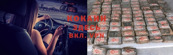 гашиш Заволжье