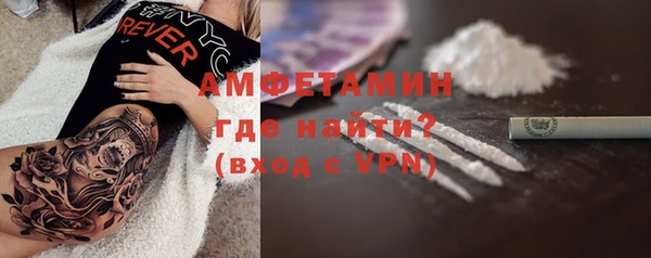 гашиш Заволжье