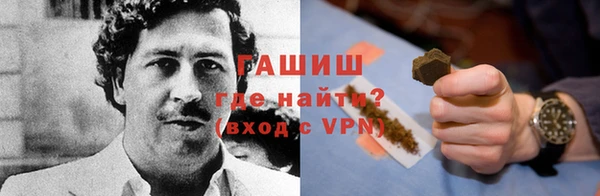 каннабис Тобольск