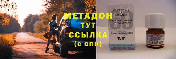 крисы Заводоуковск
