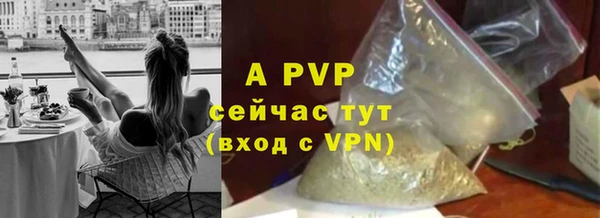 дистиллят марихуана Зеленокумск