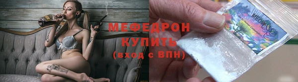 дистиллят марихуана Зеленокумск