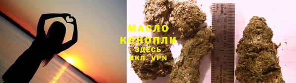COCAINE Зеленодольск