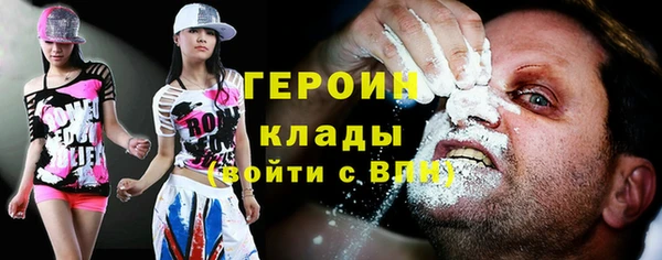 крисы Заводоуковск