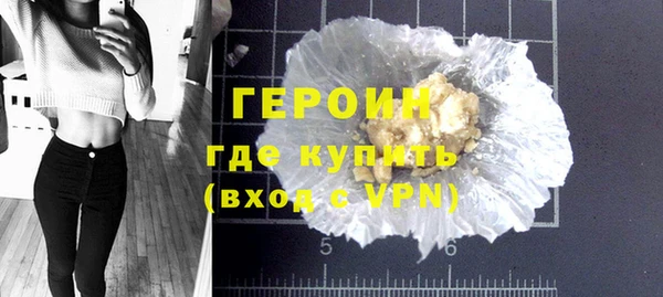 COCAINE Тихорецк