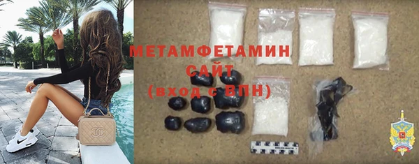 крисы Заводоуковск