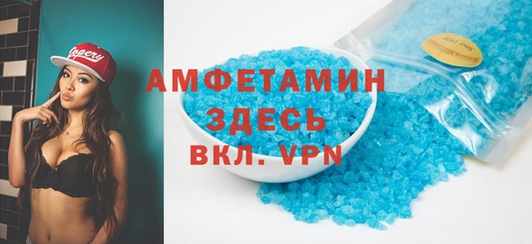 каннабис Тобольск