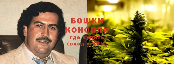 дистиллят марихуана Зеленокумск
