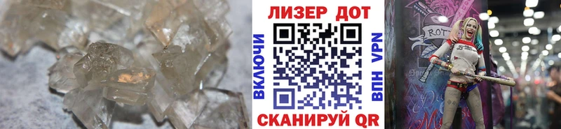 ЛСД экстази ecstasy  Купить  Пустошка 