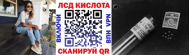Купить  Пустошка  Марки NBOMe 1,5мг 