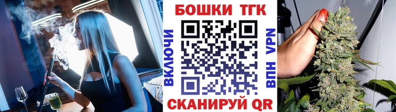 МАРИХУАНА планчик  Купить где  Пустошка 